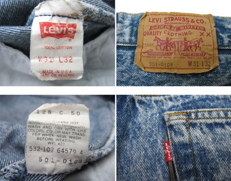 LEVI’S 501 MADE IN USA 31インチ