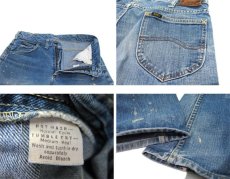 画像5: 1970's H.D.Lee Riders #200 Boots Cut Denim Pants　Blue Denim　size 31.5 inch (表記 不明) (5)